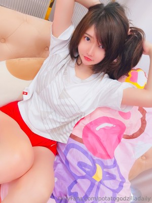 Potatogodzilla Photo #256