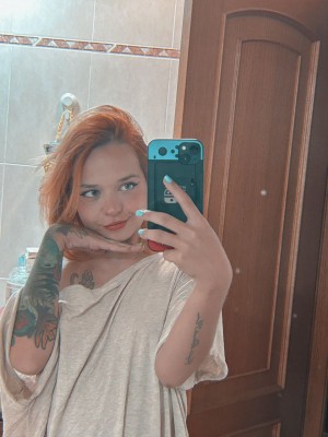 Hurona Rolera Photo #30