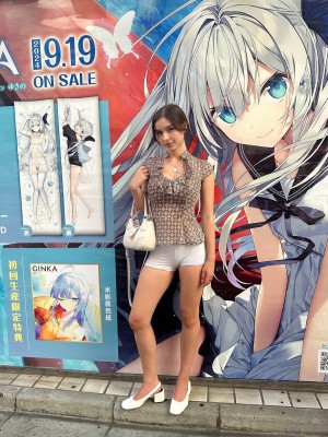 Sophie Mudd Photo #877