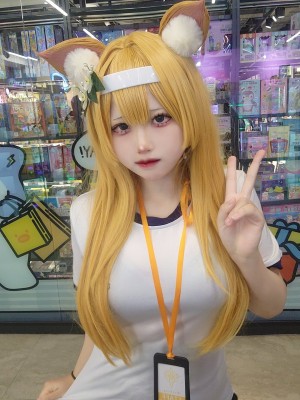 Chiyo Desuwa Photo #15