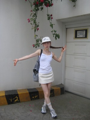 Pomegranate Jh Photo #16