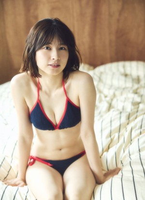 Saori Araki Photo #6