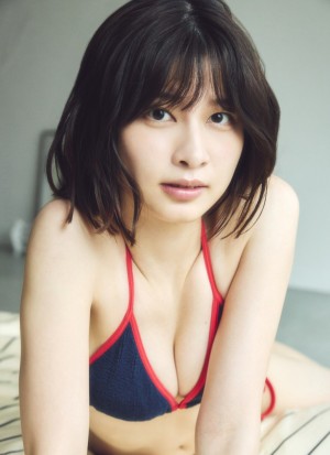 Saori Araki Photo #8