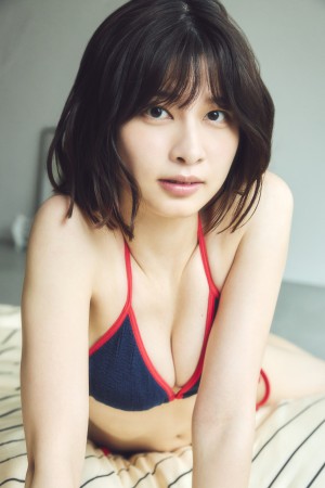 Saori Araki Post #2