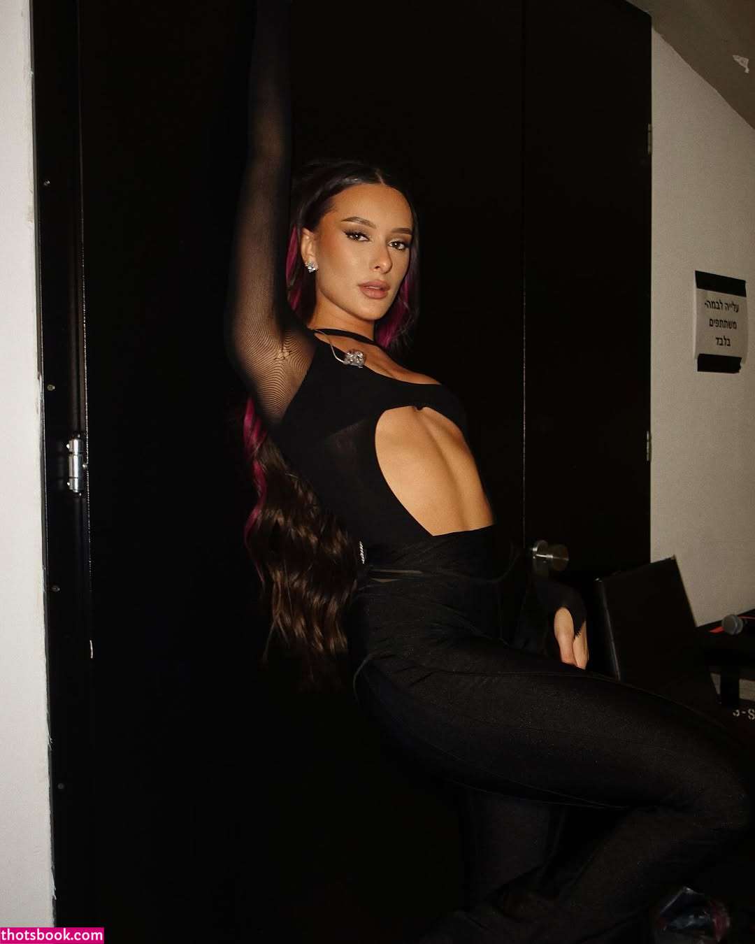 Eden Golan Photo #15