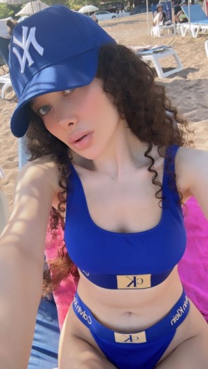 Beste Kose Photo #16