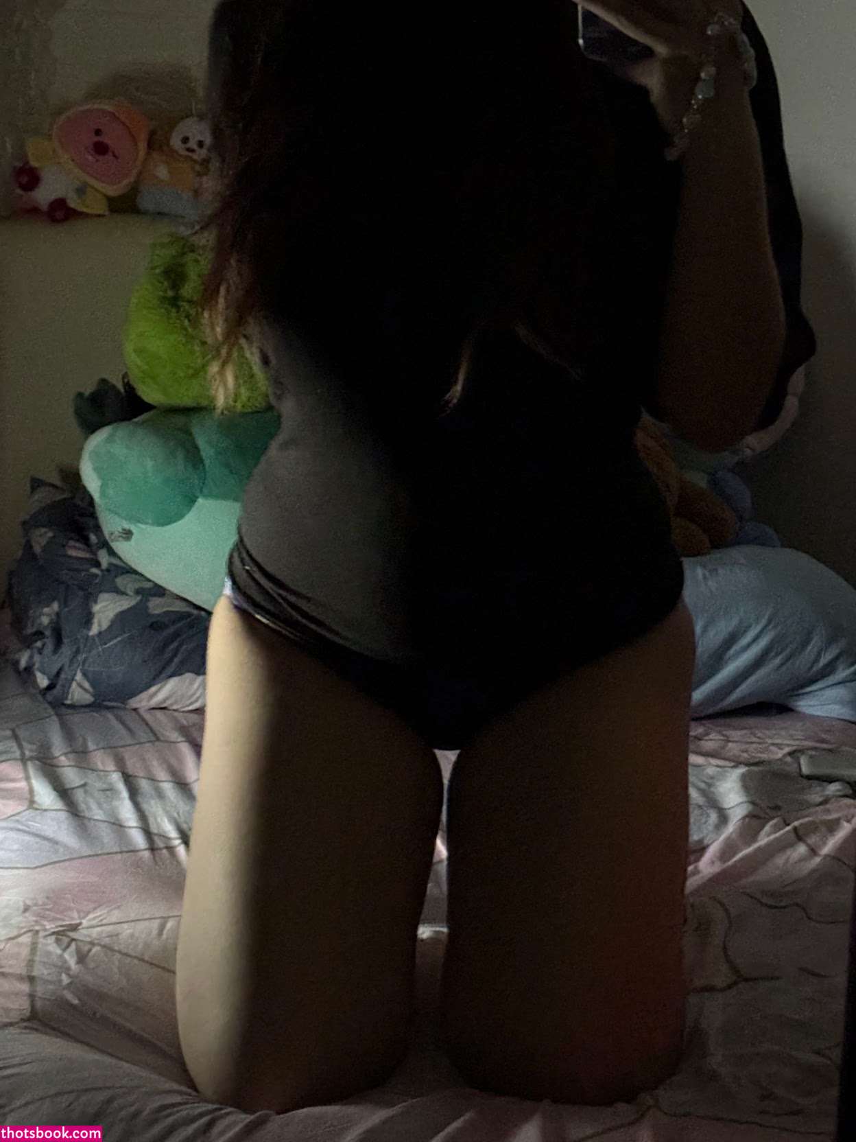 Rumi Umami Photo #21