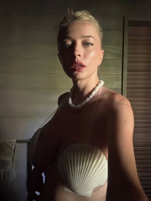 Caroline Vreeland