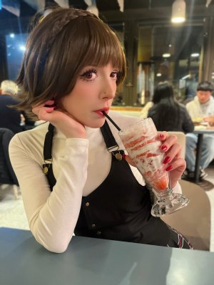 Kaecos Photo #13