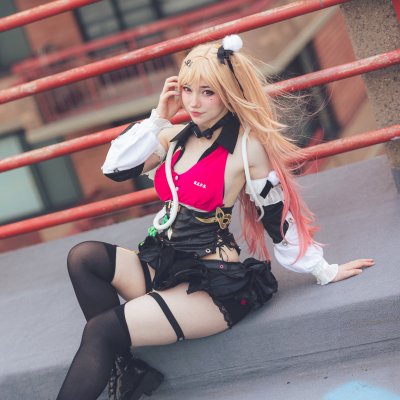 Celebi.cos