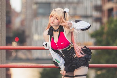Celebi.cos