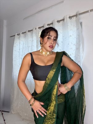 Sofia Ansari