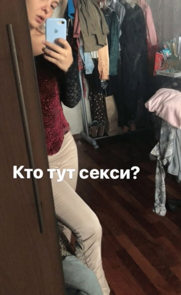 Katerina Kozlova Alias Monroe Pictures 180