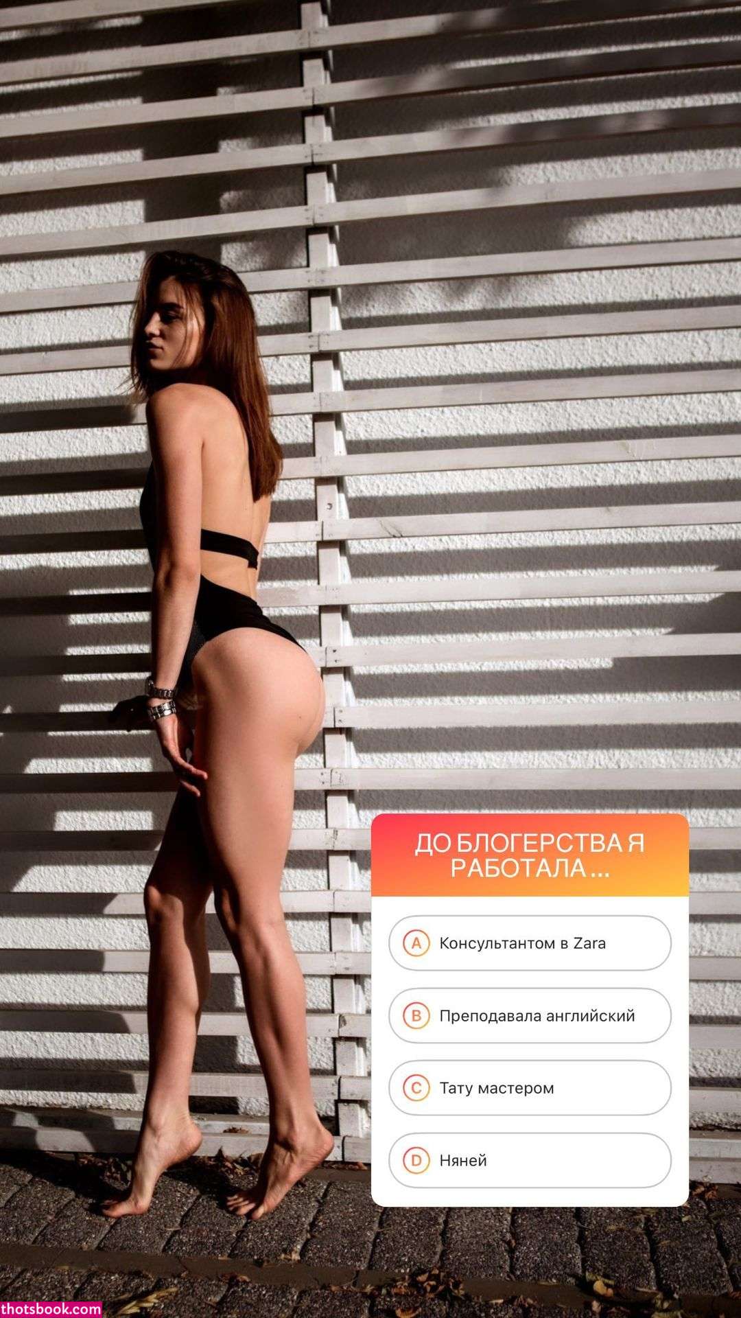 zavali OnlyFans Photos #4 260454