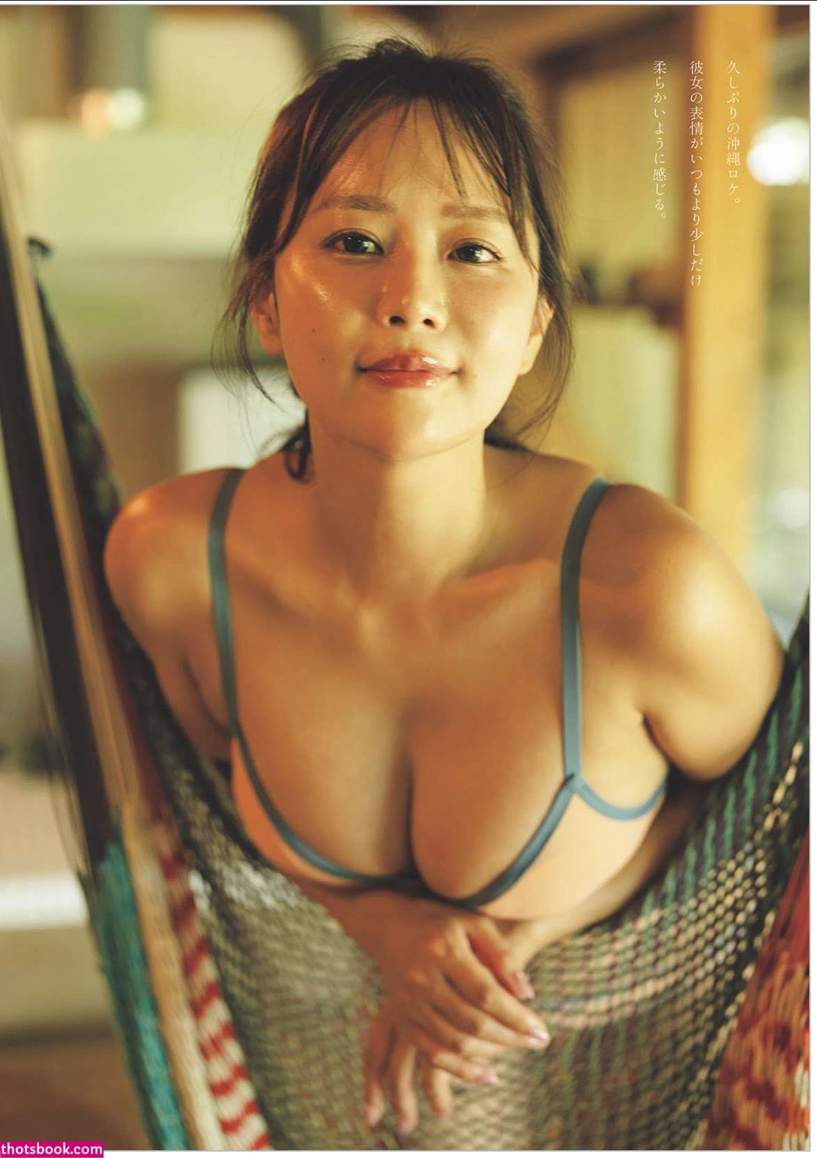 Yuka Iguchi Nude Leaks OnlyFans Photos #3 1886099