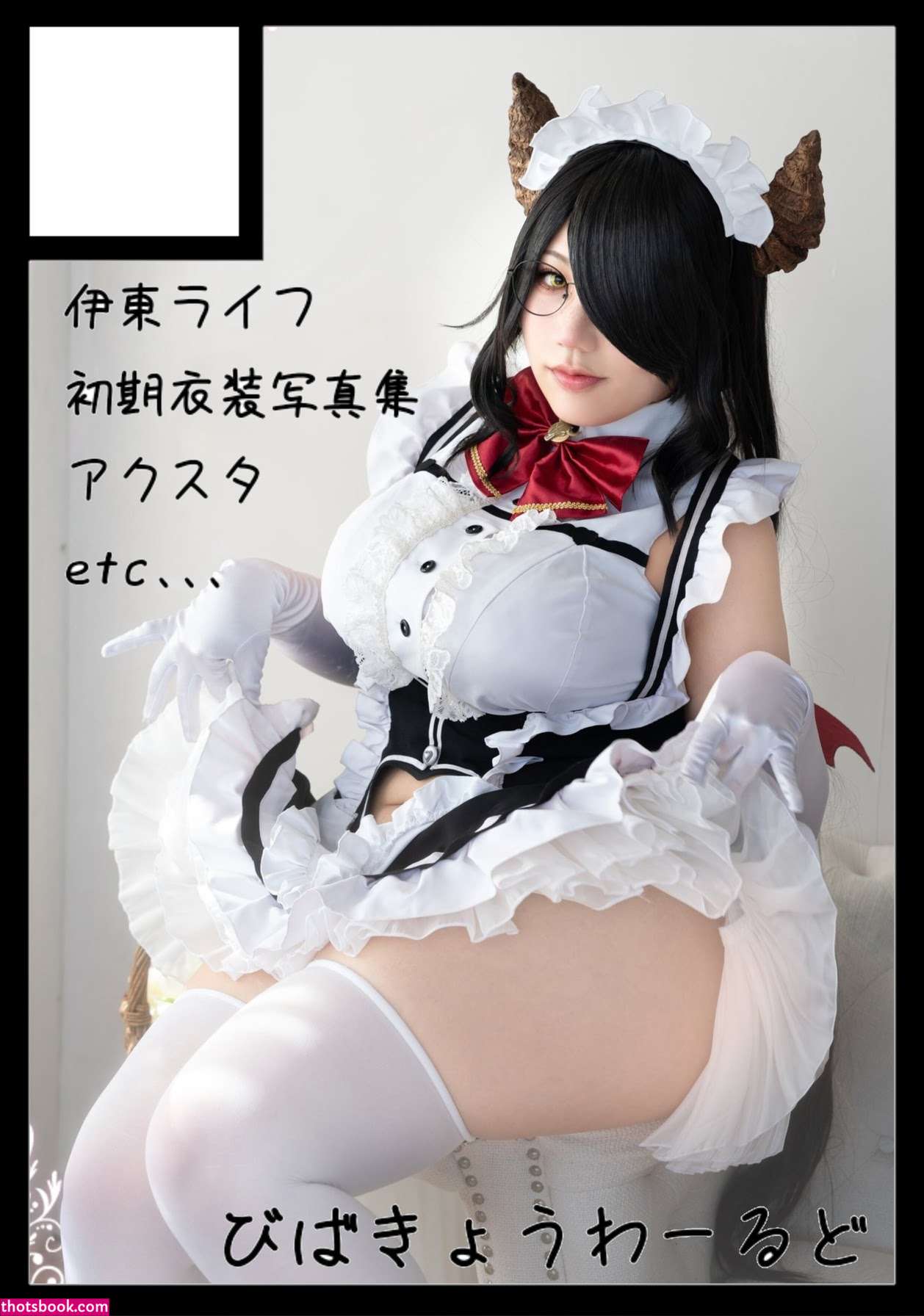 kyou 01 kyou1happy kyou11Happy Nude Leaks OnlyFans Photos #4 1868904