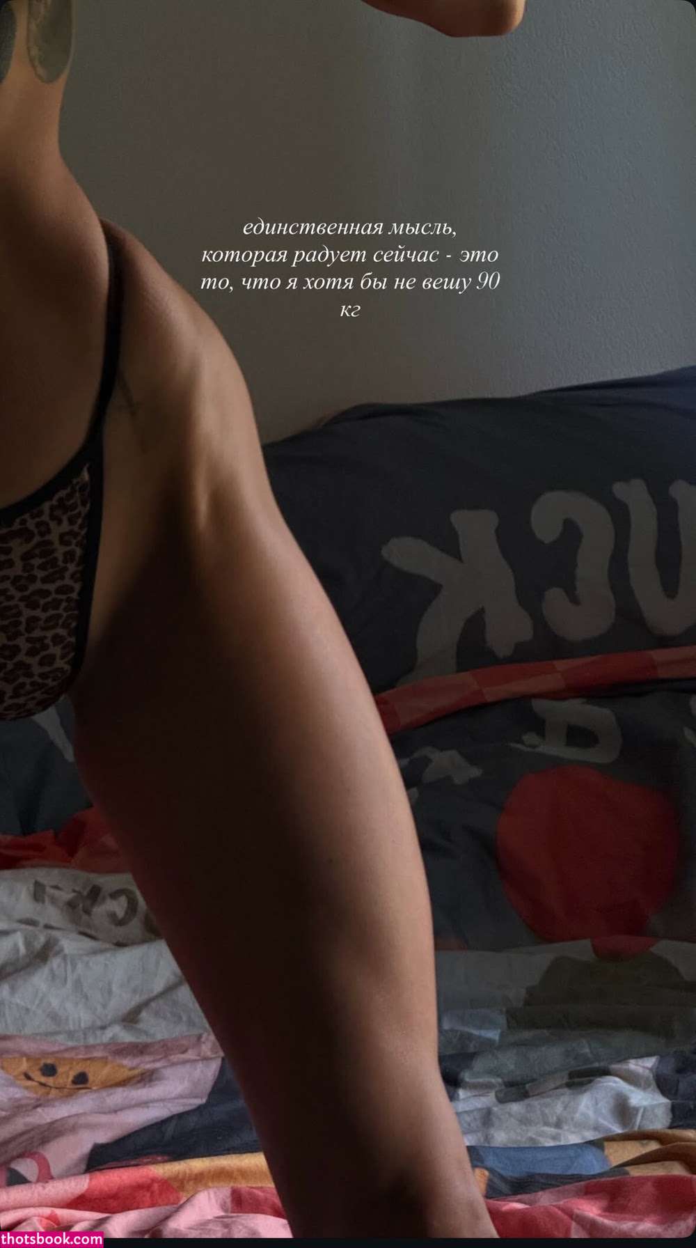 Aynos Si Erehw Nude Leaks OnlyFans Photos #1 1858669