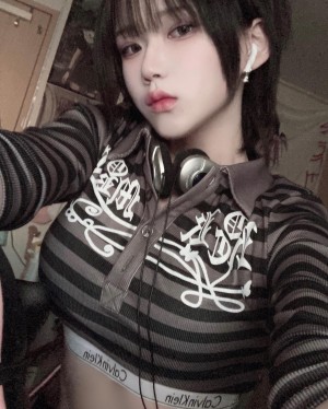 skr u Nude Leaks OnlyFans Photos #5