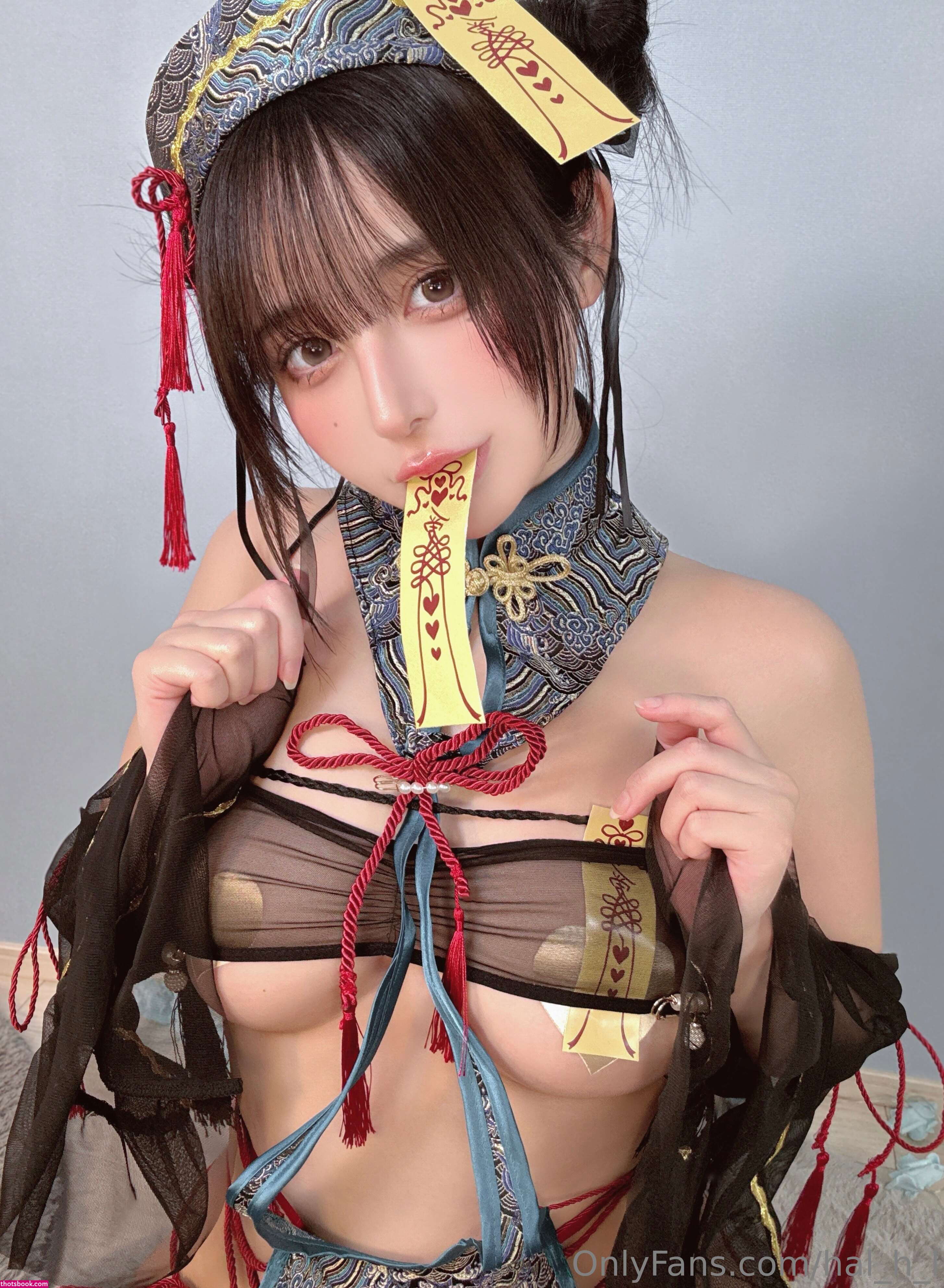 hal h l HaL Nude Leaks OnlyFans Photos #1 1882922