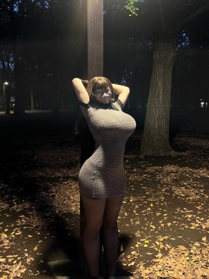 Momoko Sekiguchi okomom20 Nude Leaks OnlyFans Photos #1