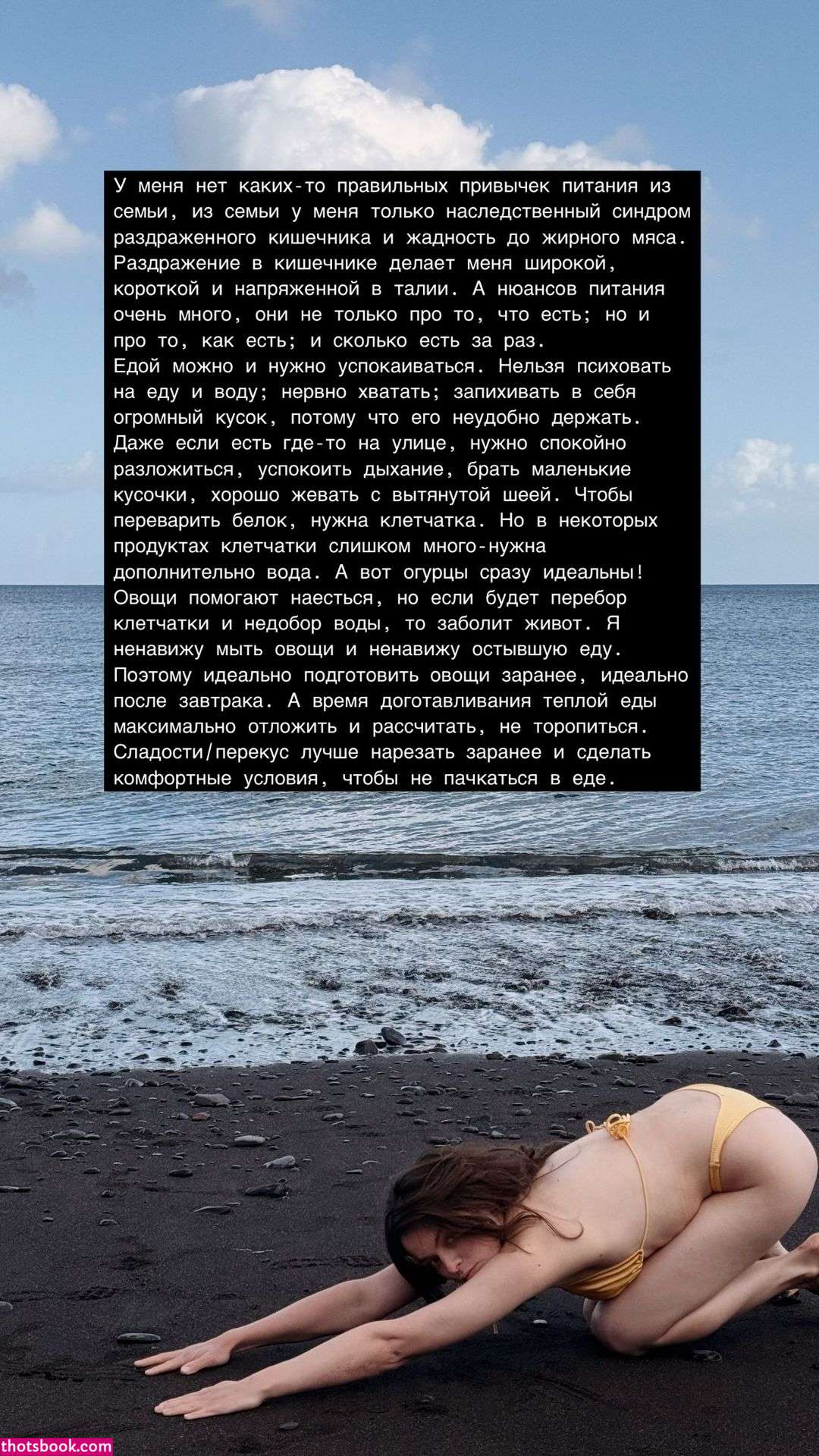 Alina Avkhadieva Mesklan Nude Leaks OnlyFans Photos #4 1915270