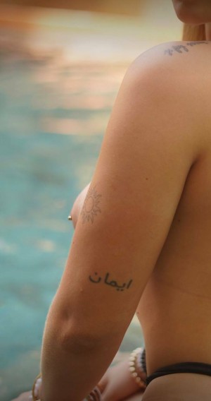 Sarah Estanislau Nude Leaks OnlyFans Photos #26