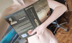 Sunny whale Nude Leaks OnlyFans Photos #1