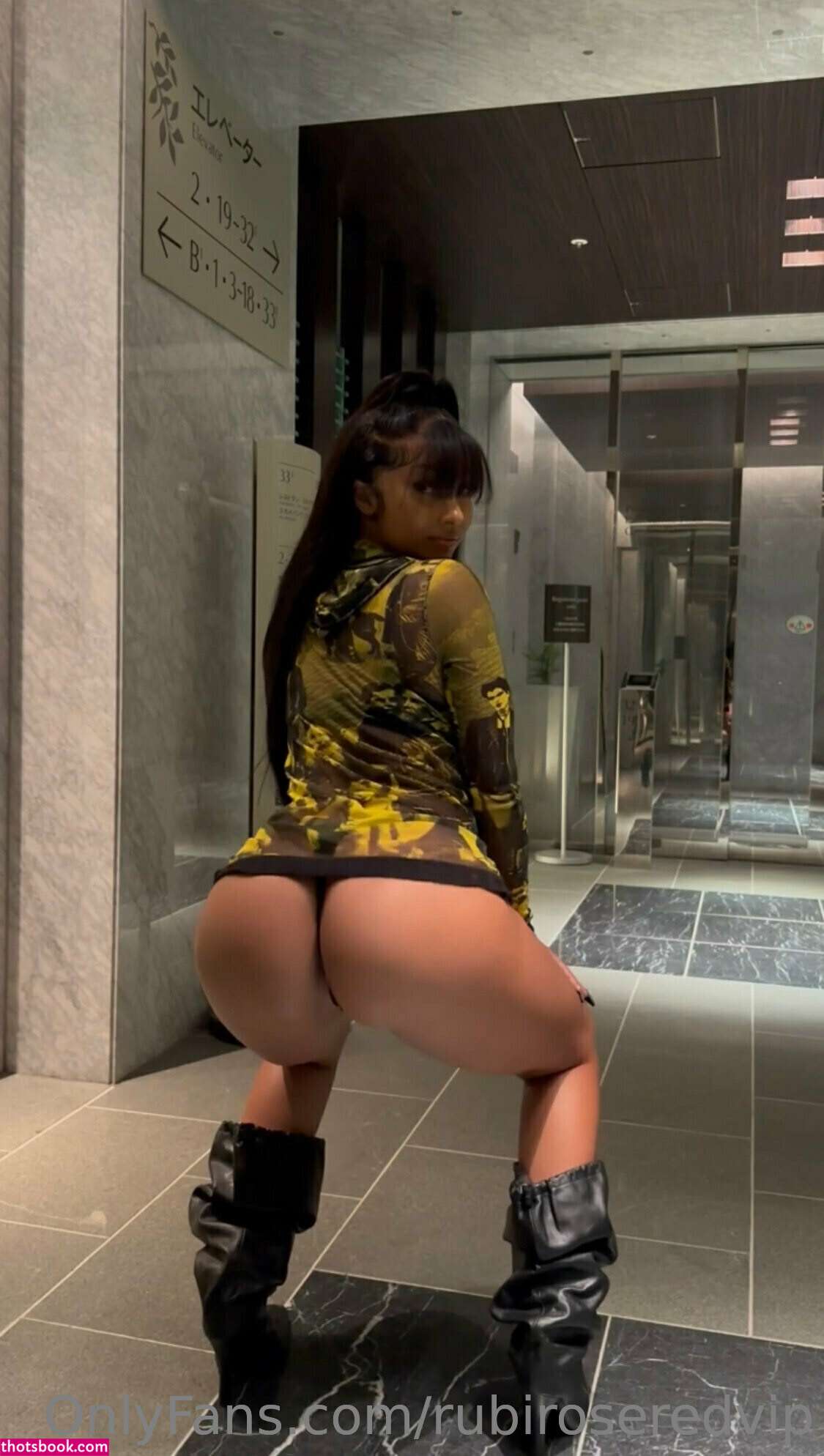 Rubi Rose OnlyFans Photos #8 207796