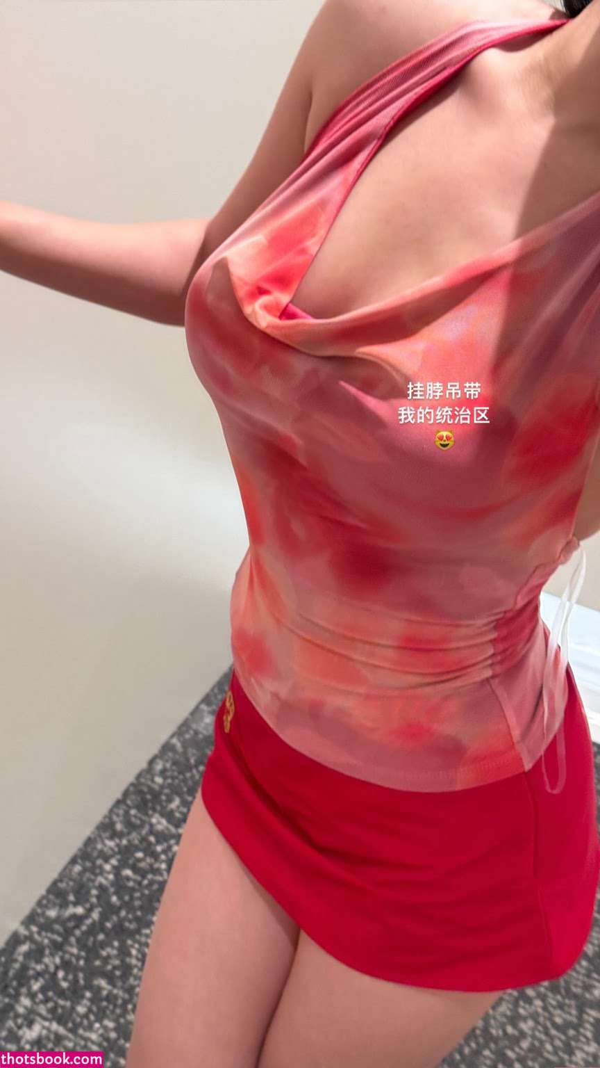 strawbeary th Nude Leaks OnlyFans Photos #1 1810984