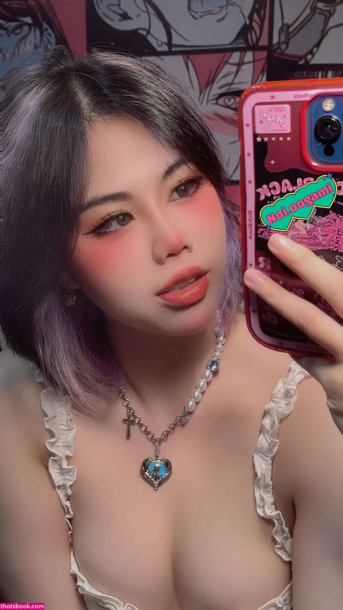 Noi Oogami Nude OnlyFans Photos #11 315850